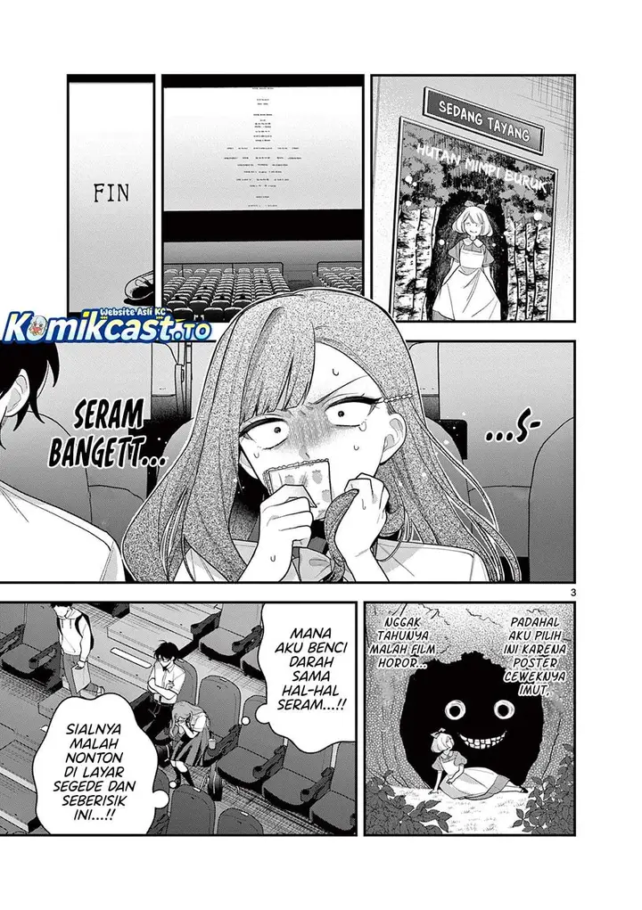 image-komik-janome-san-wa-hohoemitai-chapter-7-2/32