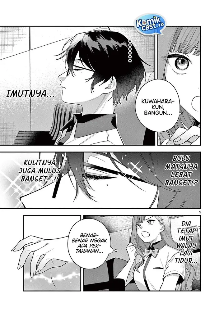 image-komik-janome-san-wa-hohoemitai-chapter-7-4/32