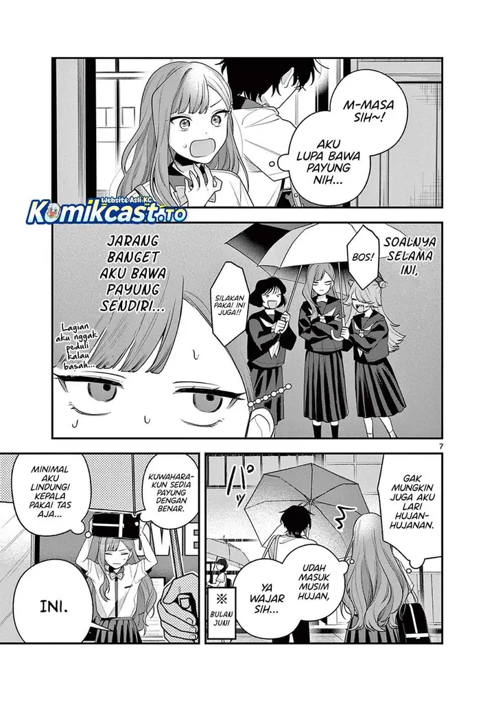 image-komik-janome-san-wa-hohoemitai-chapter-7-6/32