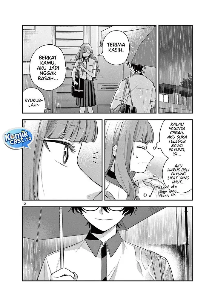 image-komik-janome-san-wa-hohoemitai-chapter-7-11/32