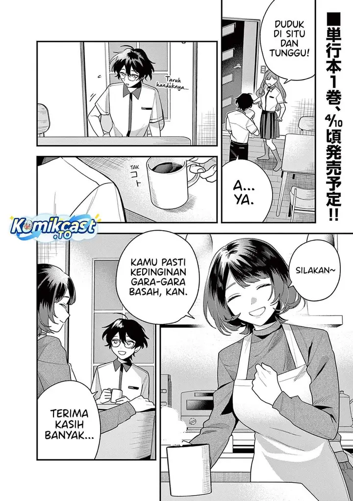 image-komik-janome-san-wa-hohoemitai-chapter-7-15/32