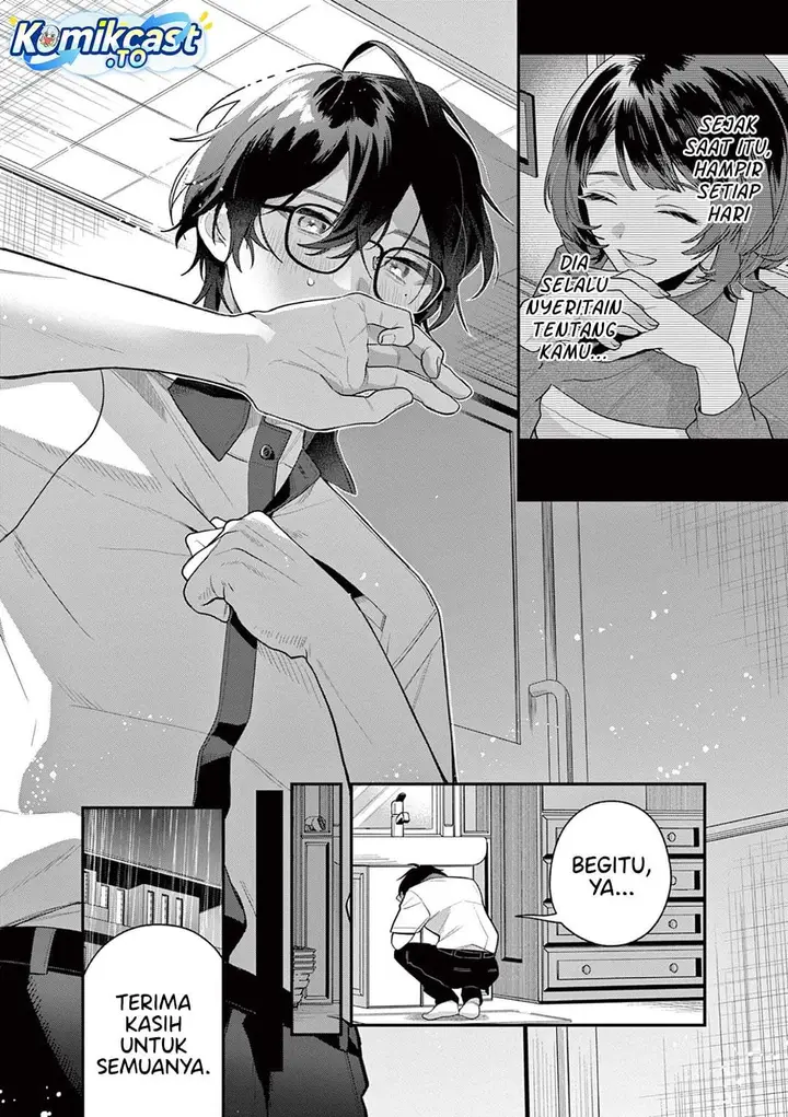 image-komik-janome-san-wa-hohoemitai-chapter-7-21/32