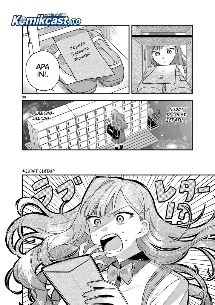 image-komik-janome-san-wa-hohoemitai-chapter-7-29/32