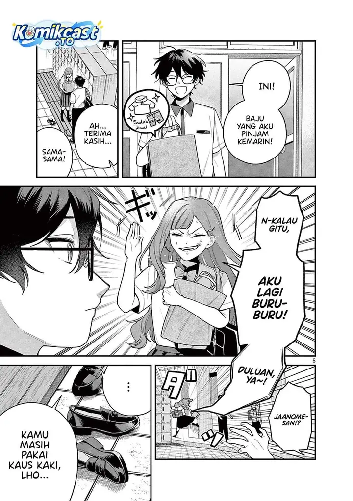 image-komik-janome-san-wa-hohoemitai-chapter-8-4/32