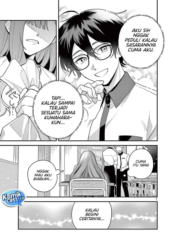 image-komik-janome-san-wa-hohoemitai-chapter-8-6/32