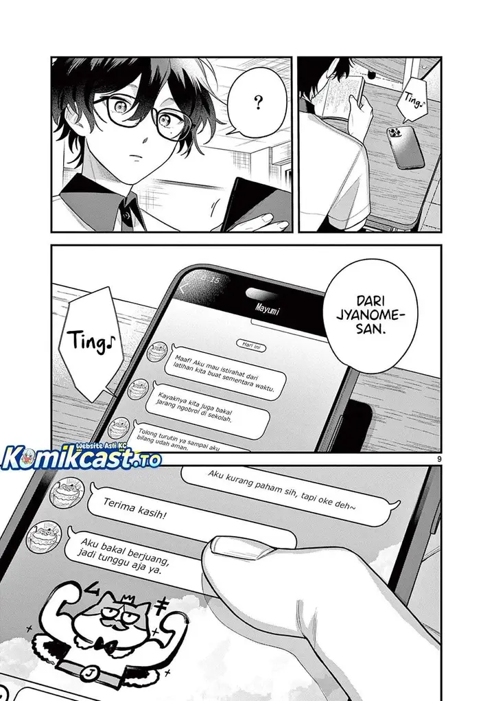 image-komik-janome-san-wa-hohoemitai-chapter-8-8/32