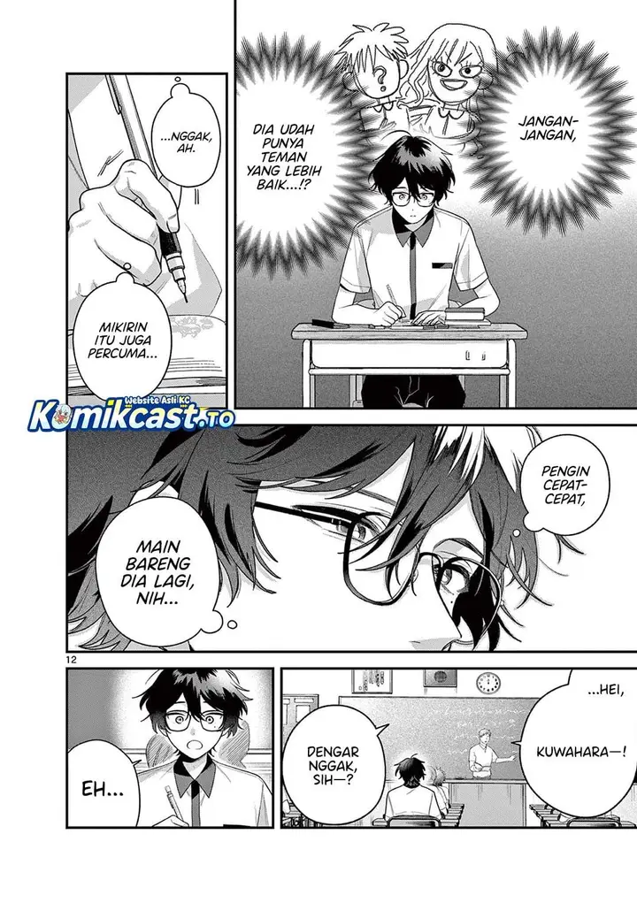 image-komik-janome-san-wa-hohoemitai-chapter-8-11/32