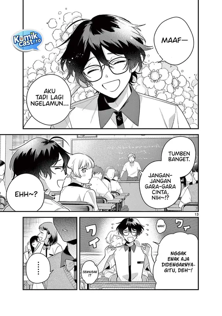 image-komik-janome-san-wa-hohoemitai-chapter-8-12/32