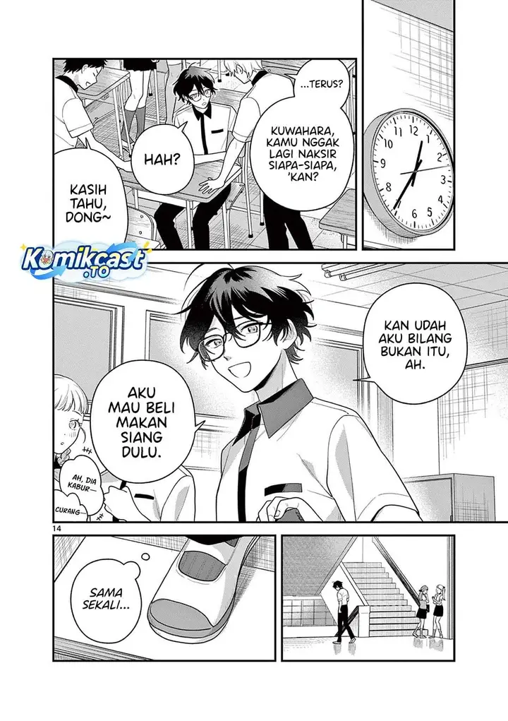image-komik-janome-san-wa-hohoemitai-chapter-8-13/32