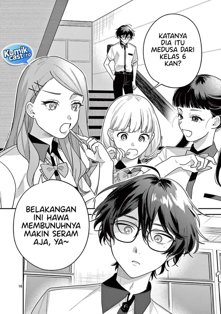 image-komik-janome-san-wa-hohoemitai-chapter-8-15/32