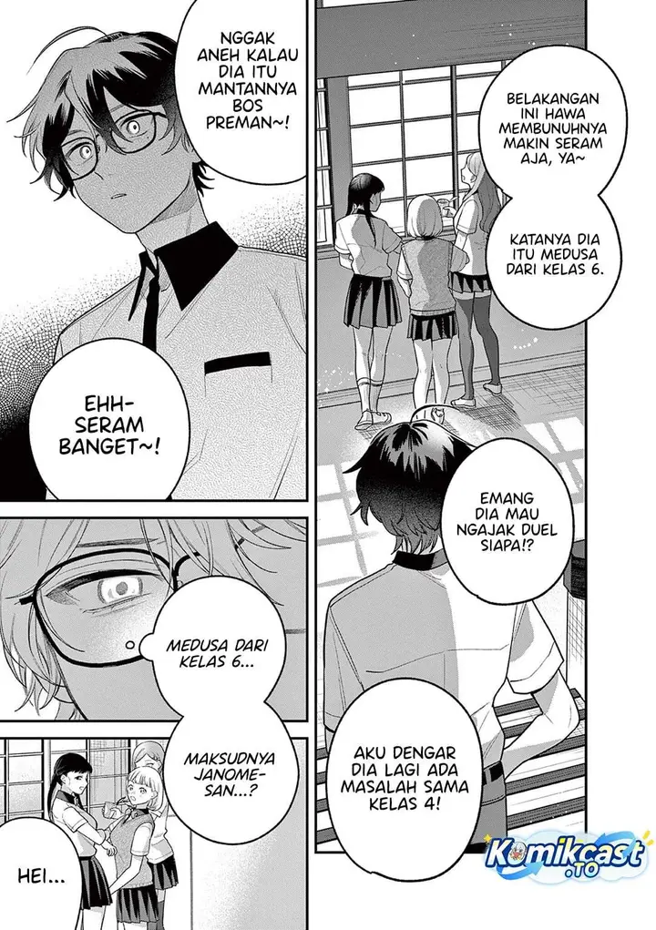 image-komik-janome-san-wa-hohoemitai-chapter-8-16/32