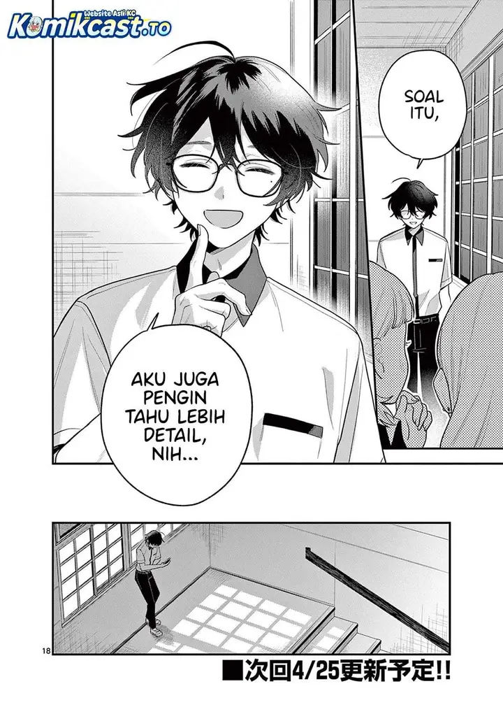image-komik-janome-san-wa-hohoemitai-chapter-8-17/32