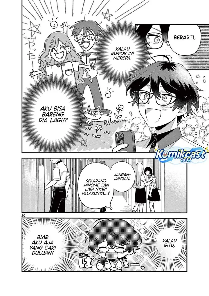image-komik-janome-san-wa-hohoemitai-chapter-8-19/32