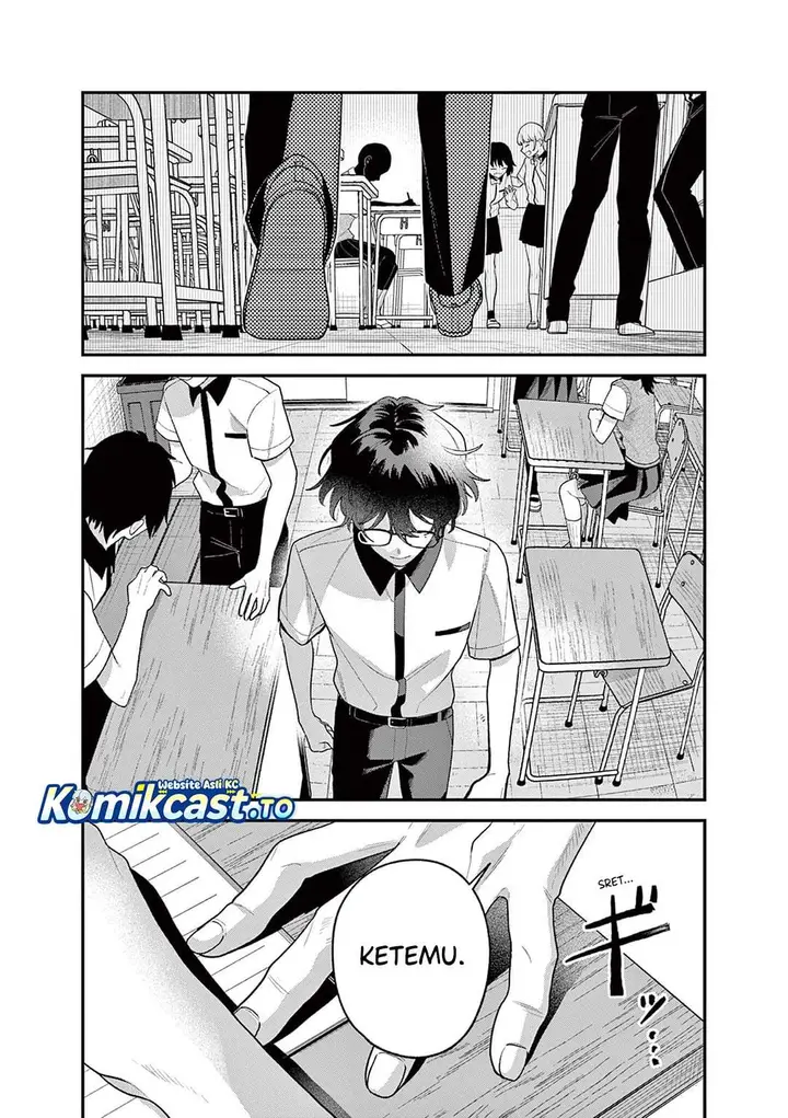 image-komik-janome-san-wa-hohoemitai-chapter-8-23/32