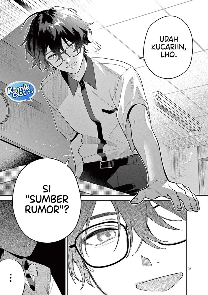 image-komik-janome-san-wa-hohoemitai-chapter-8-24/32