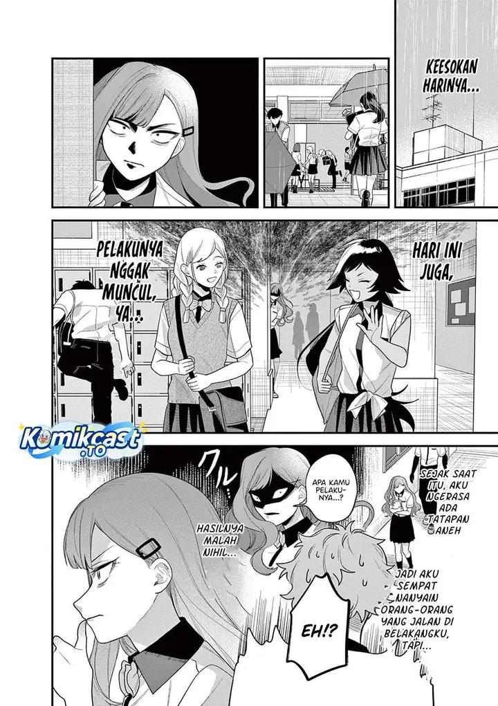 image-komik-janome-san-wa-hohoemitai-chapter-8-25/32