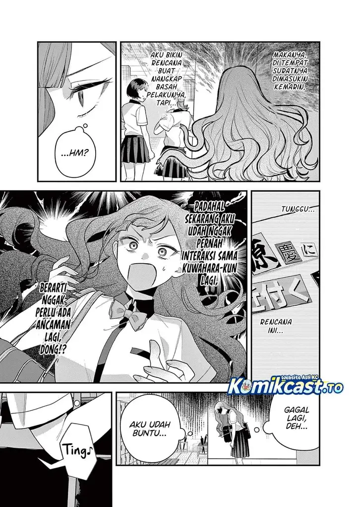 image-komik-janome-san-wa-hohoemitai-chapter-8-26/32