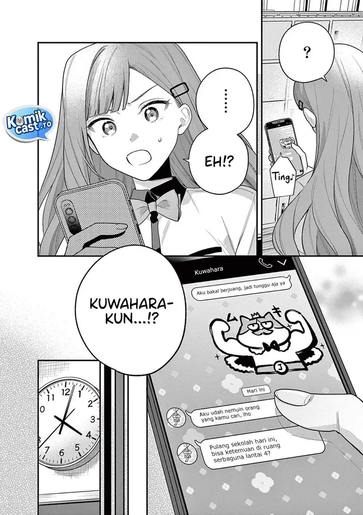 image-komik-janome-san-wa-hohoemitai-chapter-8-27/32