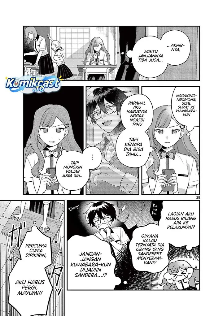 image-komik-janome-san-wa-hohoemitai-chapter-8-28/32
