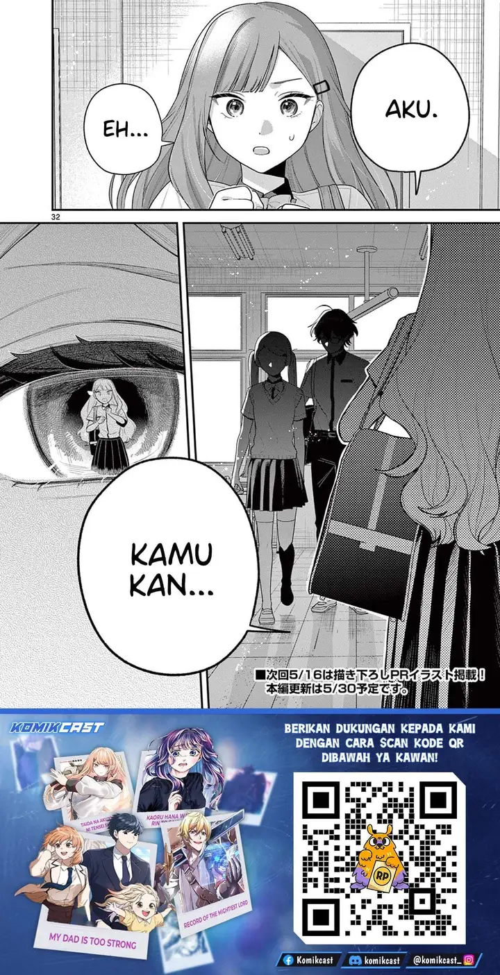 image-komik-janome-san-wa-hohoemitai-chapter-8-31/32