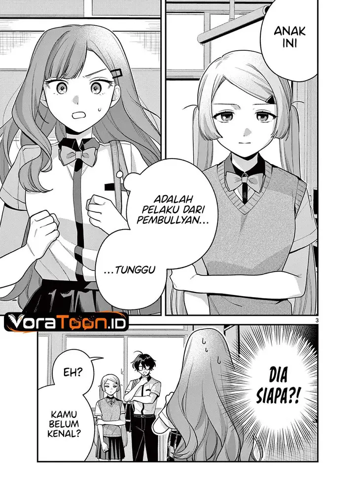 image-komik-janome-san-wa-hohoemitai-chapter-9-2/46