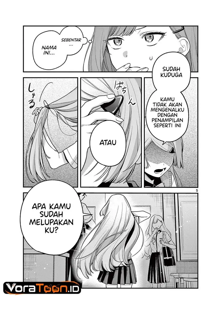image-komik-janome-san-wa-hohoemitai-chapter-9-4/46