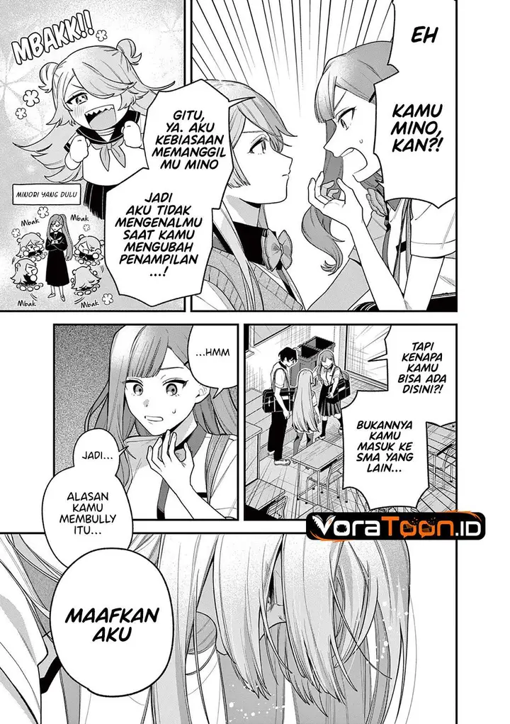 image-komik-janome-san-wa-hohoemitai-chapter-9-6/46