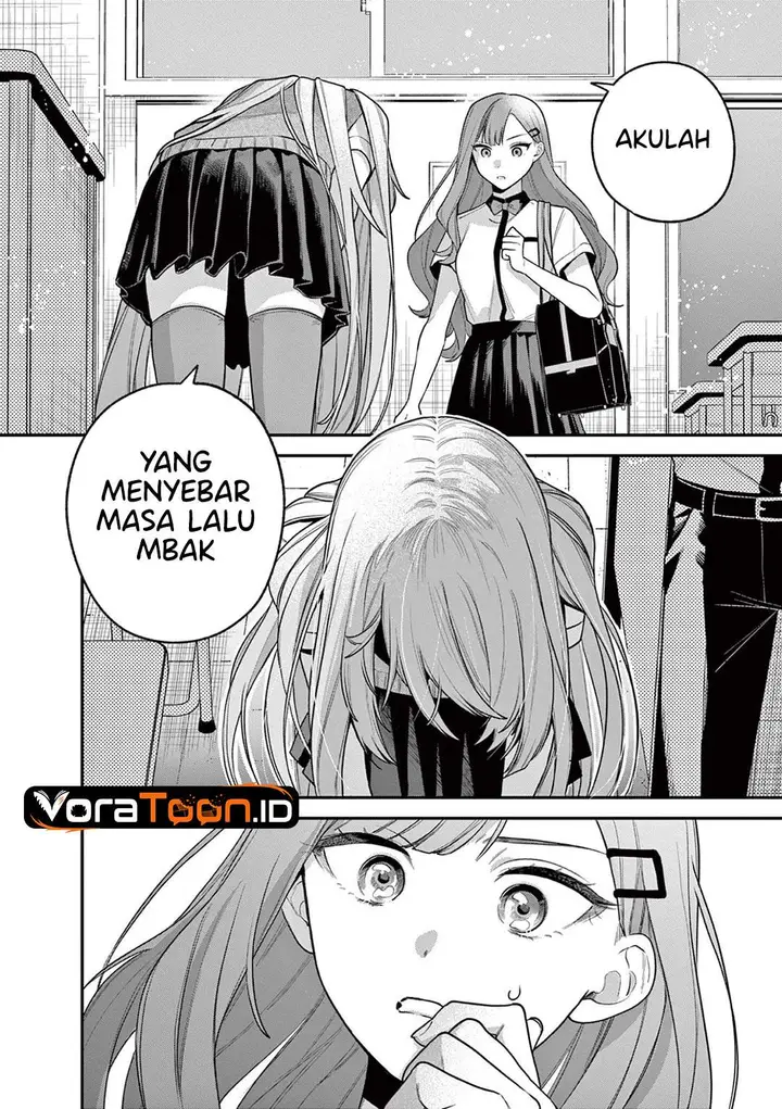 image-komik-janome-san-wa-hohoemitai-chapter-9-7/46
