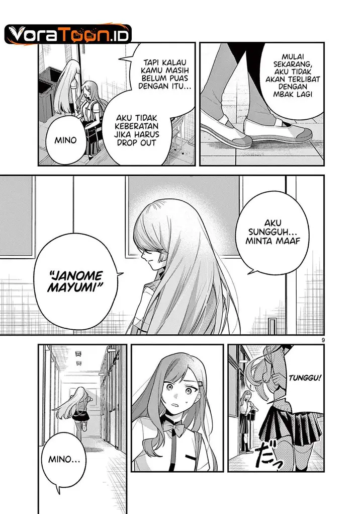 image-komik-janome-san-wa-hohoemitai-chapter-9-8/46