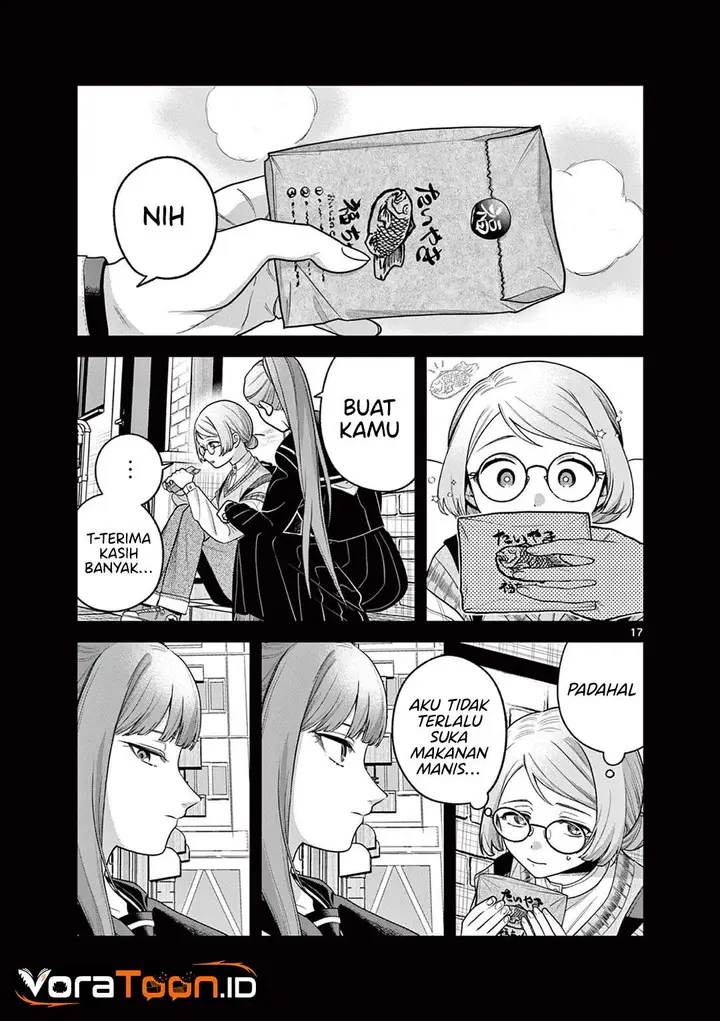 image-komik-janome-san-wa-hohoemitai-chapter-9-16/46