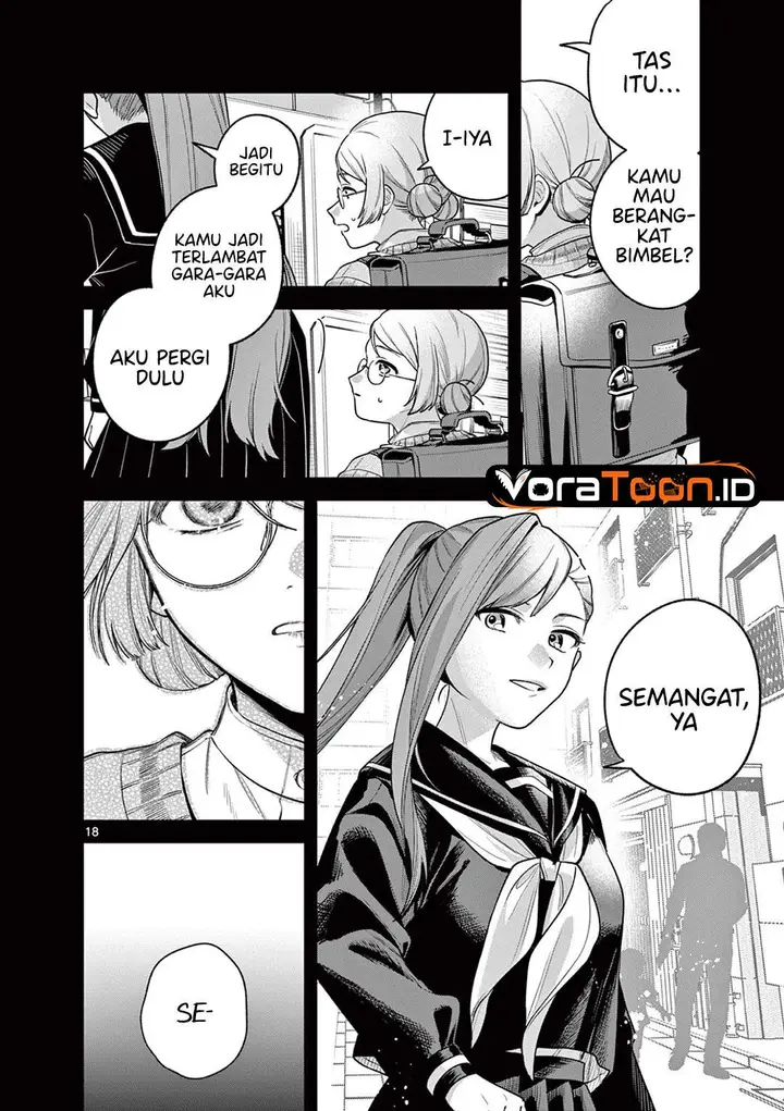 image-komik-janome-san-wa-hohoemitai-chapter-9-17/46