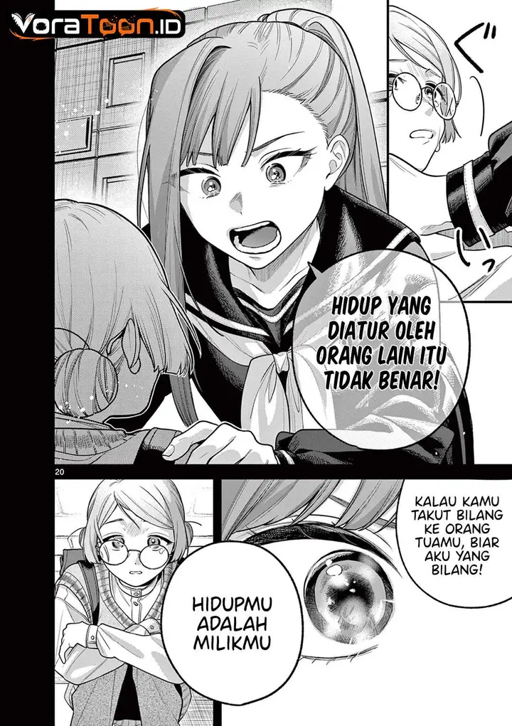 image-komik-janome-san-wa-hohoemitai-chapter-9-19/46