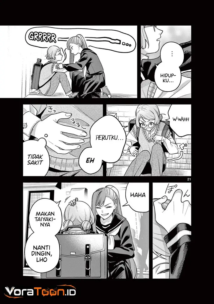 image-komik-janome-san-wa-hohoemitai-chapter-9-20/46
