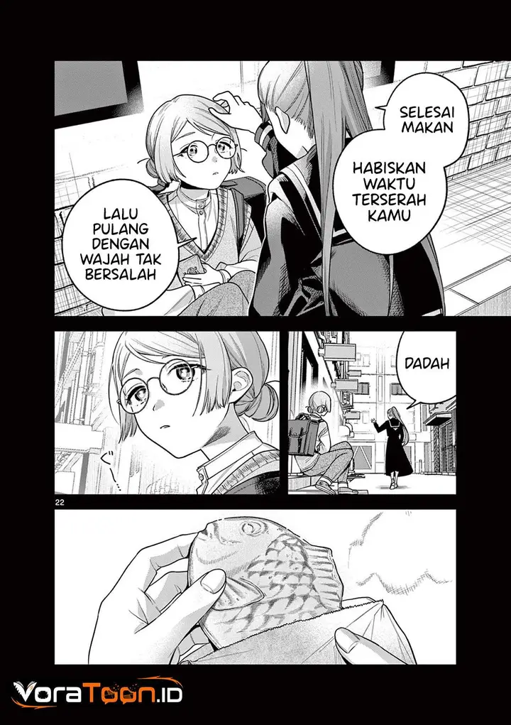 image-komik-janome-san-wa-hohoemitai-chapter-9-21/46