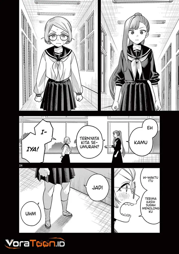 image-komik-janome-san-wa-hohoemitai-chapter-9-23/46
