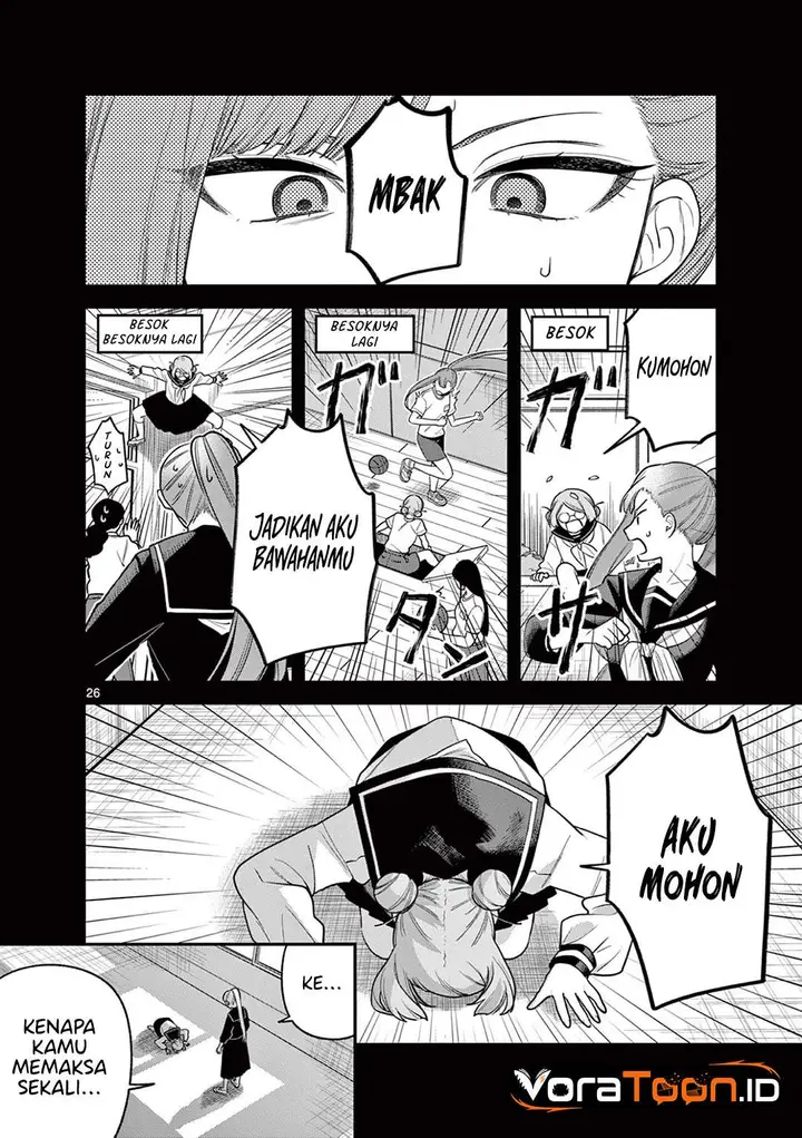 image-komik-janome-san-wa-hohoemitai-chapter-9-25/46