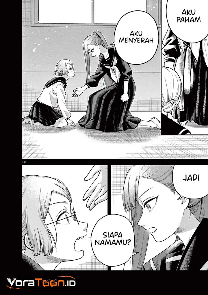 image-komik-janome-san-wa-hohoemitai-chapter-9-27/46