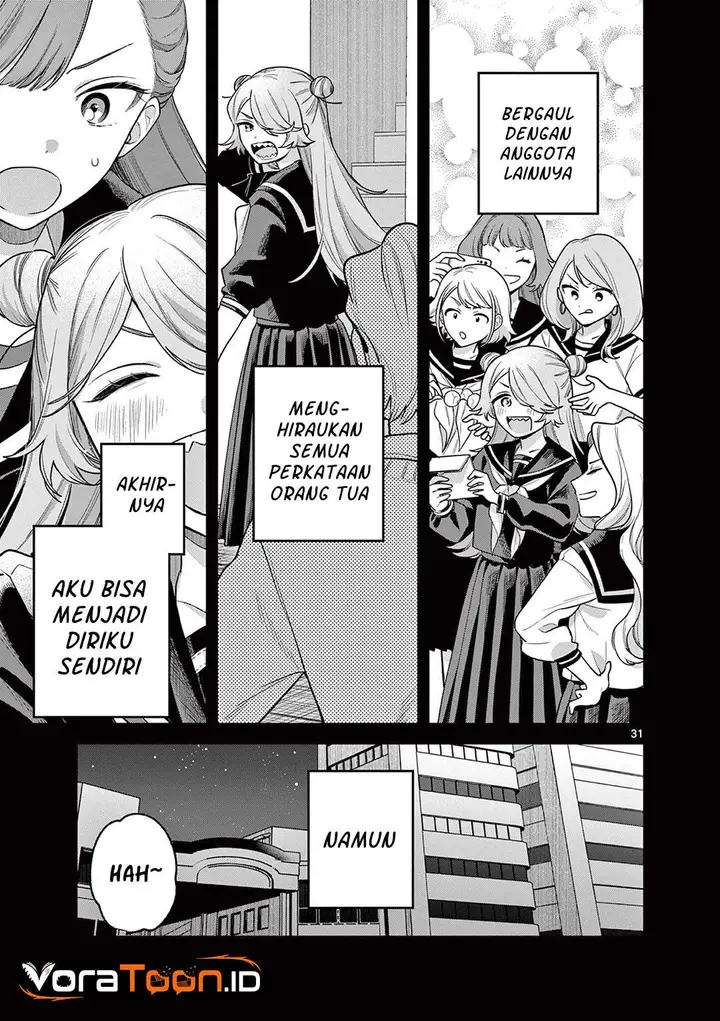 image-komik-janome-san-wa-hohoemitai-chapter-9-30/46