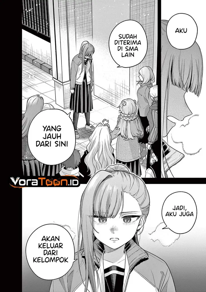 image-komik-janome-san-wa-hohoemitai-chapter-9-33/46