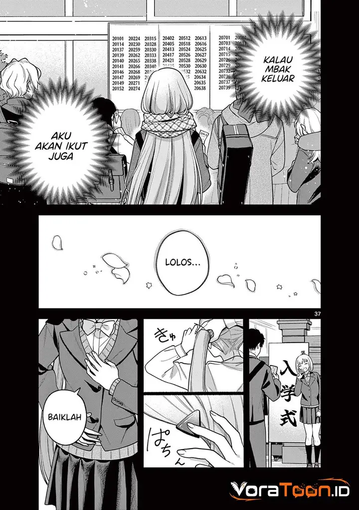 image-komik-janome-san-wa-hohoemitai-chapter-9-36/46
