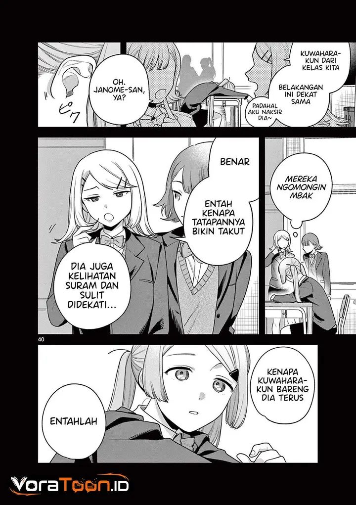 image-komik-janome-san-wa-hohoemitai-chapter-9-39/46