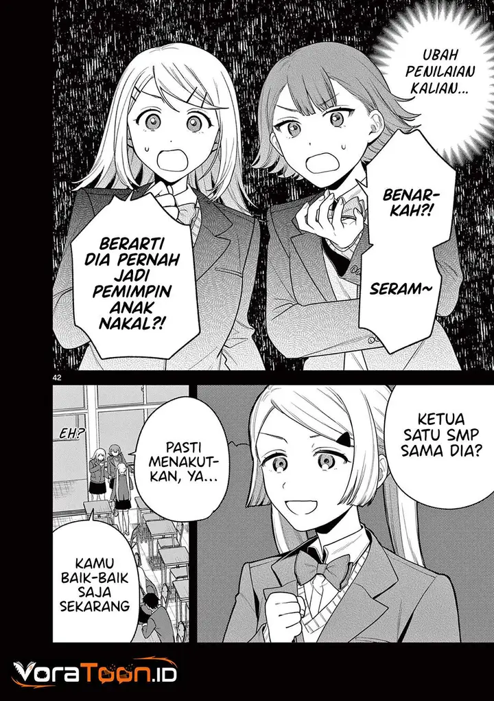 image-komik-janome-san-wa-hohoemitai-chapter-9-41/46