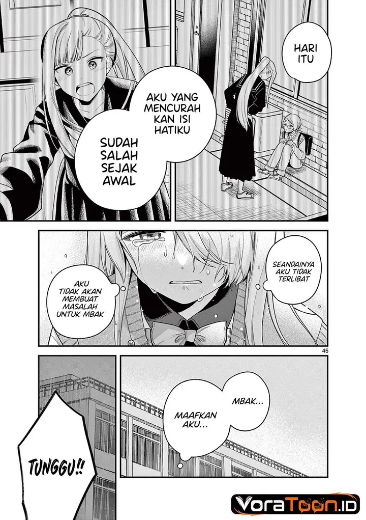 image-komik-janome-san-wa-hohoemitai-chapter-9-44/46
