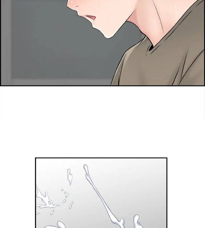image-komik-japan-sensei-chapter-01-5/16