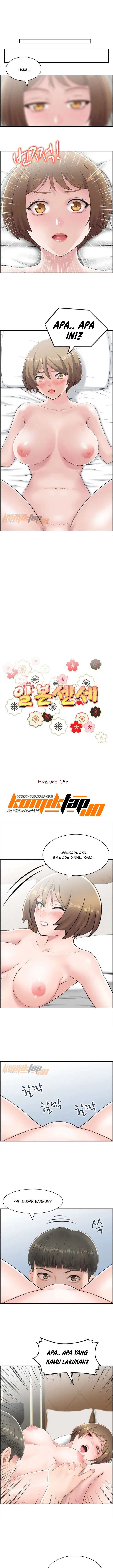 image-komik-japan-sensei-chapter-04-0/15