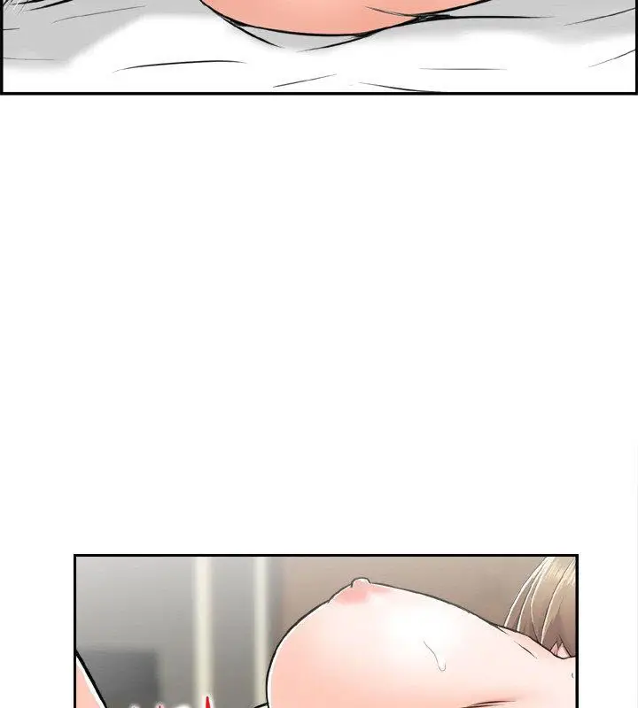 image-komik-japan-sensei-chapter-04-3/15