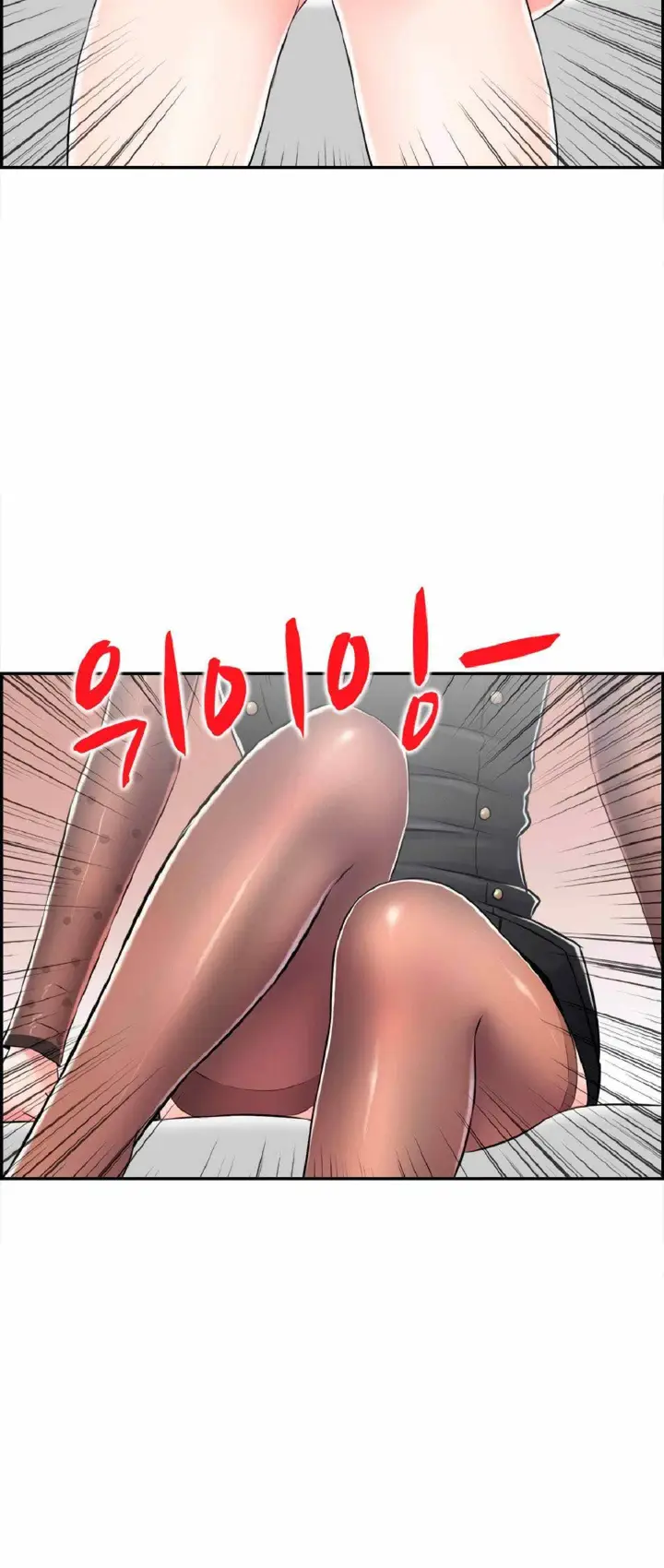 image-komik-japan-sensei-chapter-10-14/20