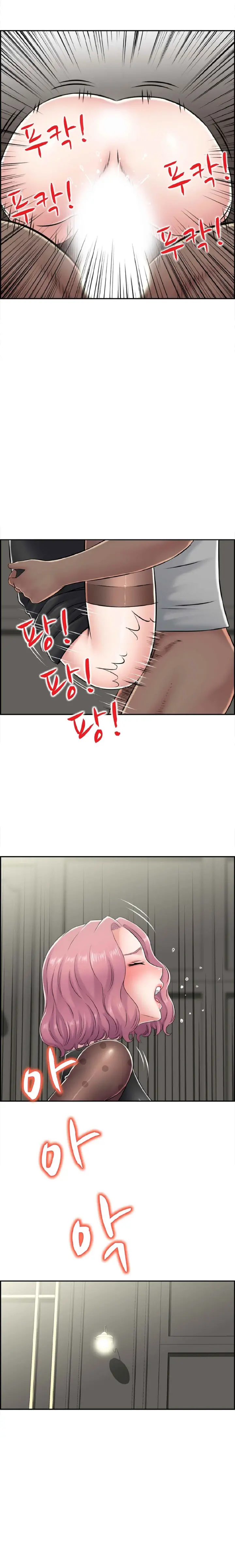 image-komik-japan-sensei-chapter-13-14/19