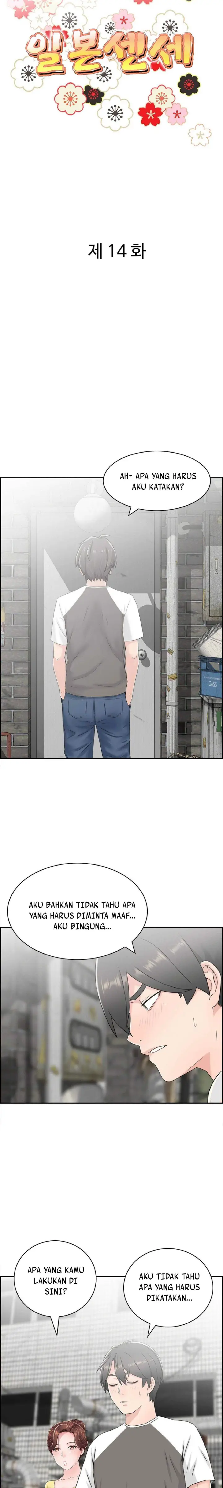 image-komik-japan-sensei-chapter-14-2/18