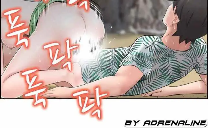 image-komik-japan-sensei-chapter-23-4/16